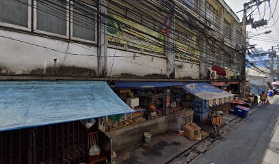 ตำสับโดด สาขาตลาดศรีวานิช (Food Truck)