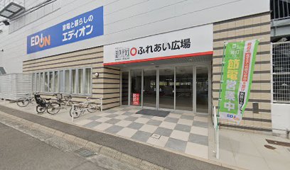 ワイモバイル エディオン アルパーク南店