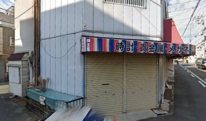 六時屋時計店