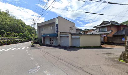 ノグチ寝具店