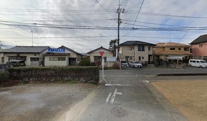 土地家屋調査士黛衛和事務所