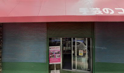 ユッカ手芸店