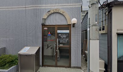 アートテクノ株式会社