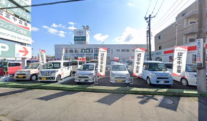 トヨタ au取扱店 栃木トヨペット株式会社 上横田店