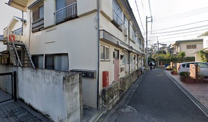 天沼マンション