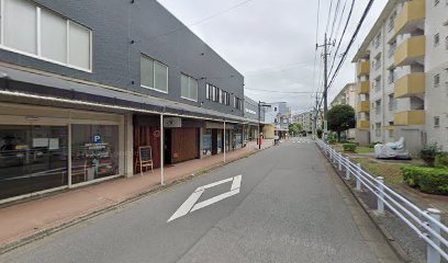 まりんスポーツ鍼灸整骨院