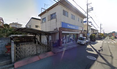 Panasonic shop（株）浜口電機商会 泉原店