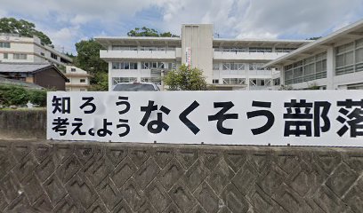 徳島県西部総合県民局三好庁舎農林水産部農業支援担当