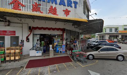 Pejabat Parti Pribumi Bersatu Malaysia Negeri Pulau Pinang