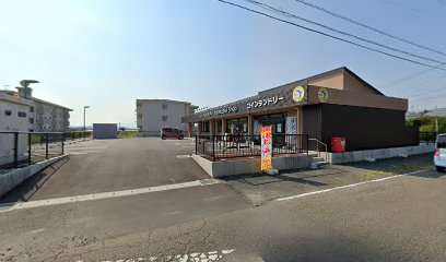 ヤマザキショップ(Yショップ) 新田コミュニティーセンター店