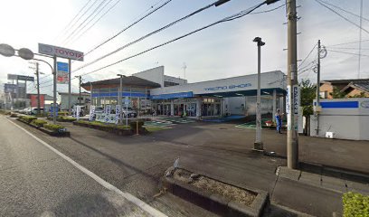 トヨタ au取扱店 ネッツトヨタ浜松株式会社 藤枝店