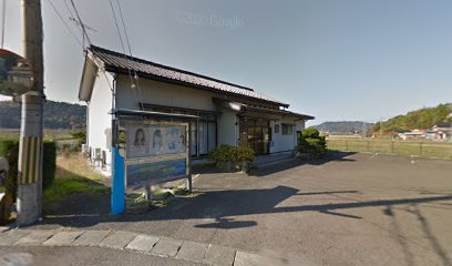 美浜町 久保会館