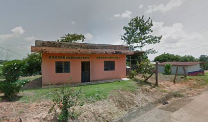 Agencia Rural 'Juez Primero Vibiano Ventura '