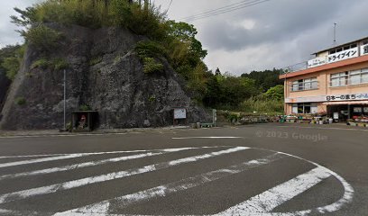 清澄寺（バス）