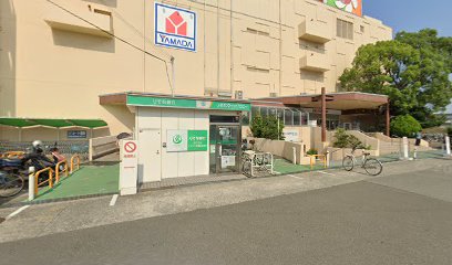 アミーゴ書店昆陽店