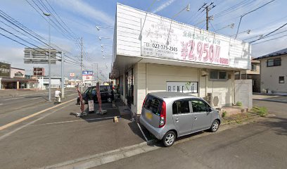 ほぐしや本舗大和撫子 泉店