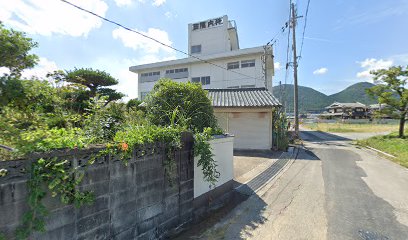 田隅内科歯科