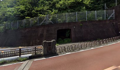 大阪山砲台