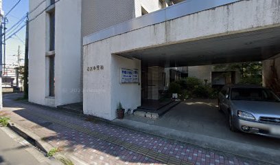 寺尾小児科医院