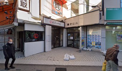 グリーン・グルメ/神戸コロッケ 新越谷ヴァリエ店