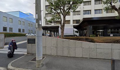 神戸地方検察庁・神戸区検察庁