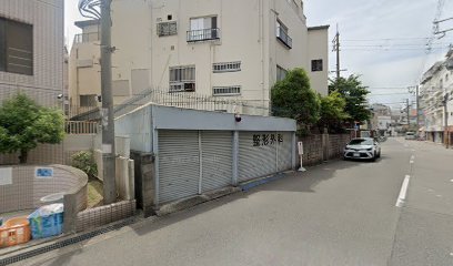 原田整形外科・産婦人科