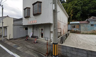 北浜整骨院