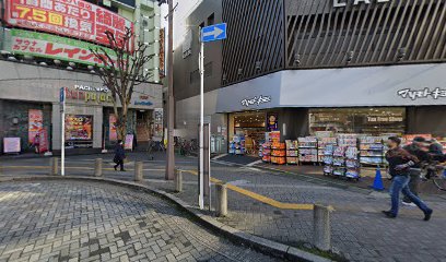 薬 マツモトキヨシ matsukiyoLAB 本八幡駅前店