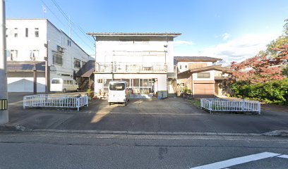 青木建具店