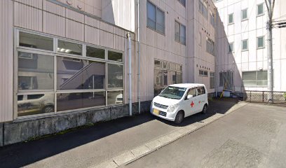 静岡県赤十字血液センター 伊豆供給出張所