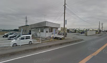 東ケ峰運輸（株）