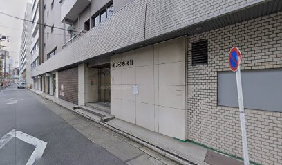 名古屋 決算・申告代行センター