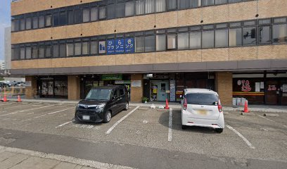 日本家庭教師普及会新潟本部