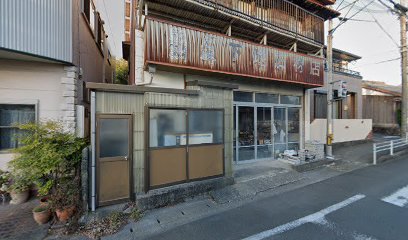 下地石材店