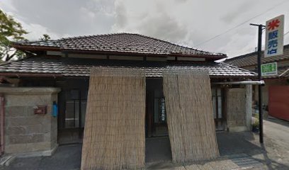 小川屋肥料店