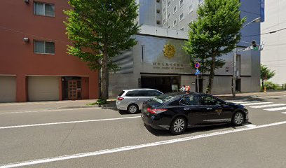 金光教 札幌教会