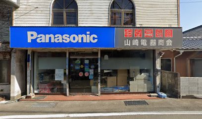 Panasonic shop 山崎電器商会