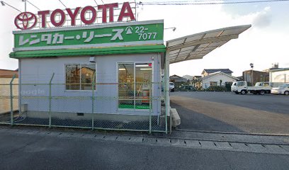 トヨタレンタリース神戸 福崎店