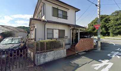 池田耕治土地家屋調査士事務所