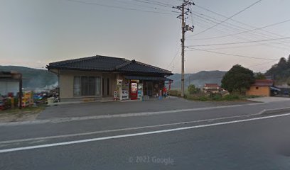 細美淳司酒店