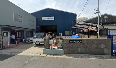 （株）秋山石材店