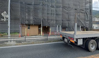 はたのリハビリ居宅介護支援 事業所