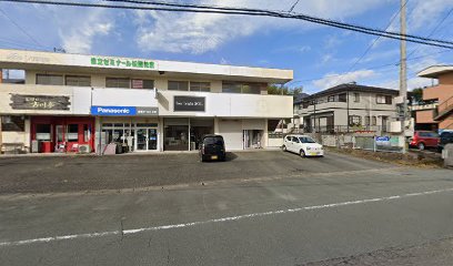 宅配クック123 松阪店