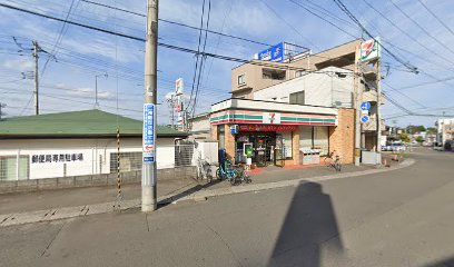 セブン銀行ATM