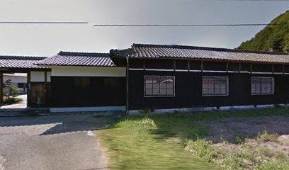 細田綿業（株）