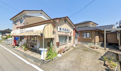 浜守鮮魚店