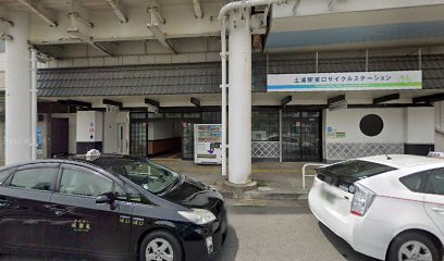 STATION BOOTH 土浦駅改札外