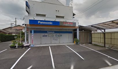 Panasonic shop 丹羽電化サービス