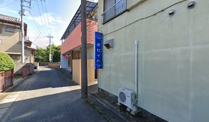 メナード化粧品千葉若潮代行店コスメティックサロン