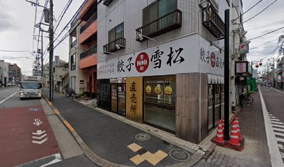 トラベルジャパン 東京・本社